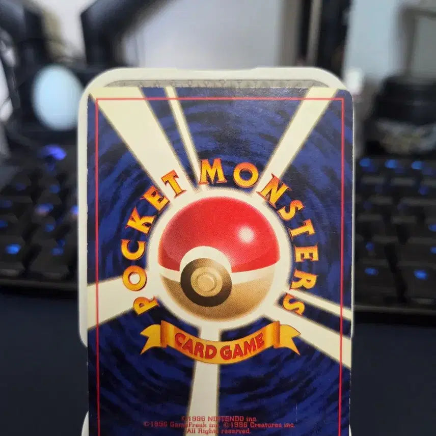 [BUNJANG] Pokemon Card 1996 1st Edition Expansion Pack Corocoro / 포켓몬카드) 1996 초판 확장팩 코코리