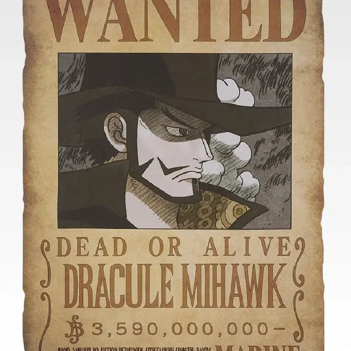 [BUNJANG] One Piece Elbaf Ichiban Kuji Hawk Eye Mihawk Wanted Poster B3 Size / 원피스 엘바프 제일복권 미호크 현상수배서 B3 사이즈