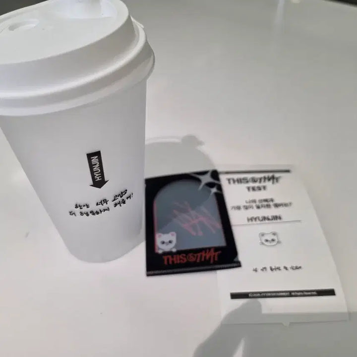 [BUNJANG] Stray Kids SKZ This and That Popup Admission Benefit Hyunjin Reusable Cup Set / 스트레이키즈 스키즈 디스앤댓 팝업 입장특전 현진