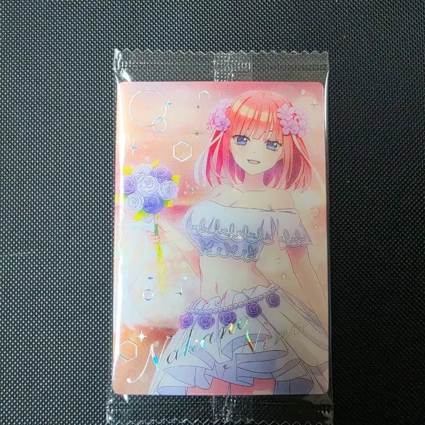 [BUNJANG] The Quintessential Quintuplets Nino Wafer Card / 5등분의신부 니노 웨하스카드 판매