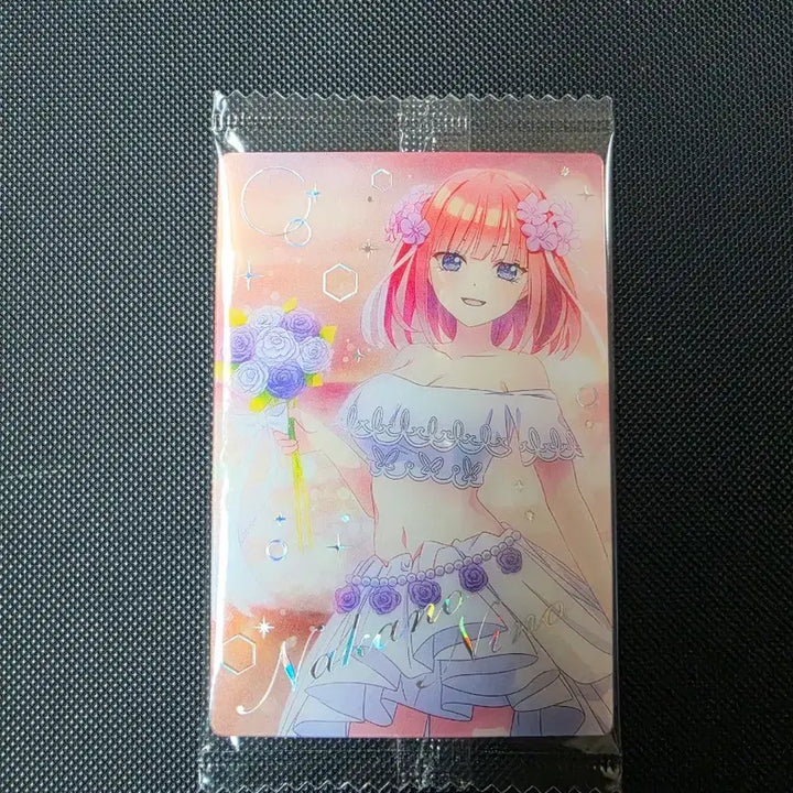 [BUNJANG] The Quintessential Quintuplets Nino Wafer Card / 5등분의신부 니노 웨하스카드 판매