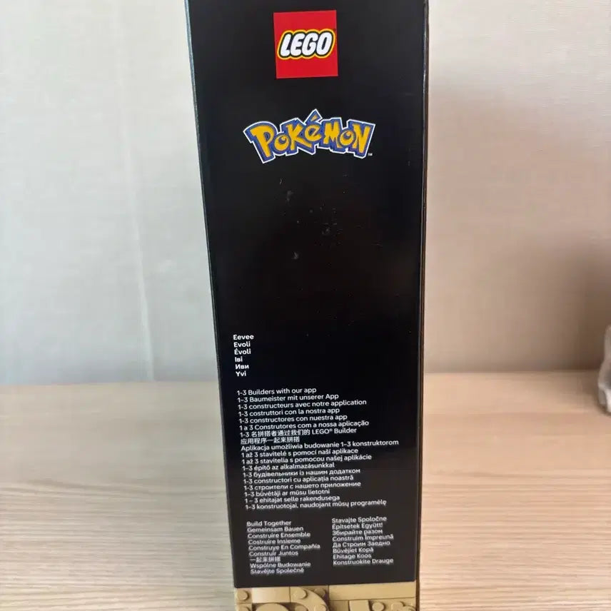 [BUNJANG] LEGO Pokemon Eevee 72151 / 레고 포켓몬스터 이브이 72151