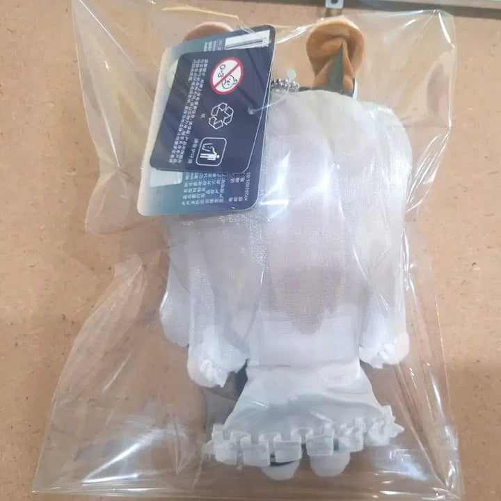 [BUNJANG] Arknights Kayou Amiya Plush Doll / 명일방주 카유콜라보 아미야 인형