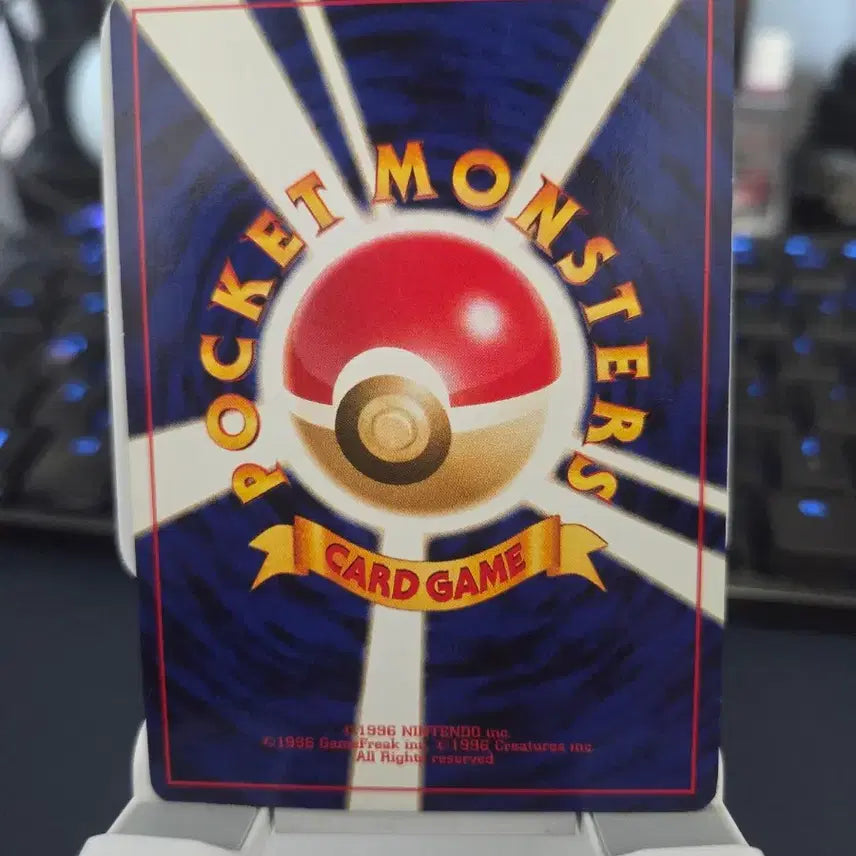 [BUNJANG] Pokemon Card 1996 1st Edition Expansion Pack Muscle Man Tanaka Miki Illustration / 포켓몬카드) 1996 초판 확장팩 근육목