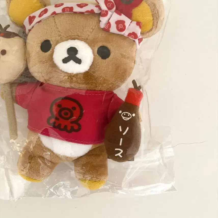 [BUNJANG] Rilakkuma Takoyaki Doll (Kansai Limited Edition 2020) / 2020 간사이한정 타코야끼 리락쿠마 인형