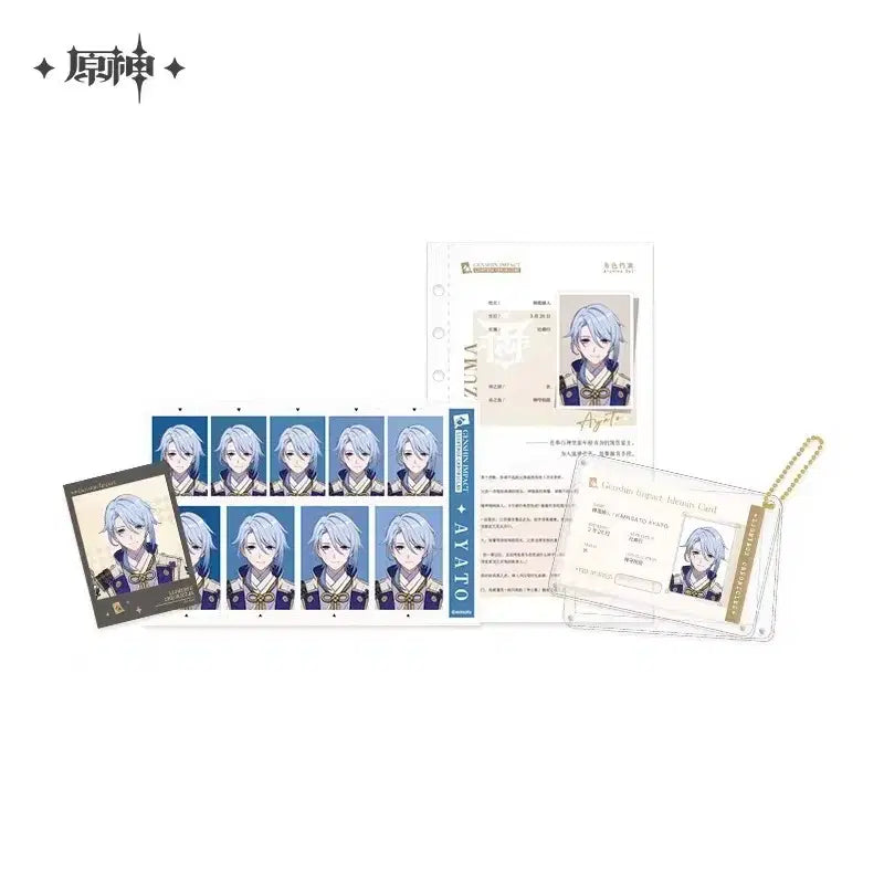 [BUNJANG] Genshin Impact Kamisato Ayato Portrait Illustration Series ID Photo &amp; Profile Set / 원신 카미사토아야토)초상화 일러스트 시리즈 증명사진 &amp; 프로필 세트