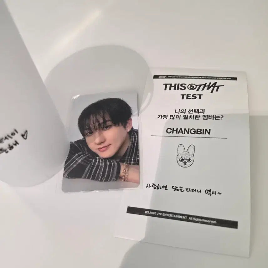 [BUNJANG] Stray Kids DIS.CO Special Edition Changbin Photocard / 스트레이키즈 스키즈 디스앤댓 팝업 특전 창빈