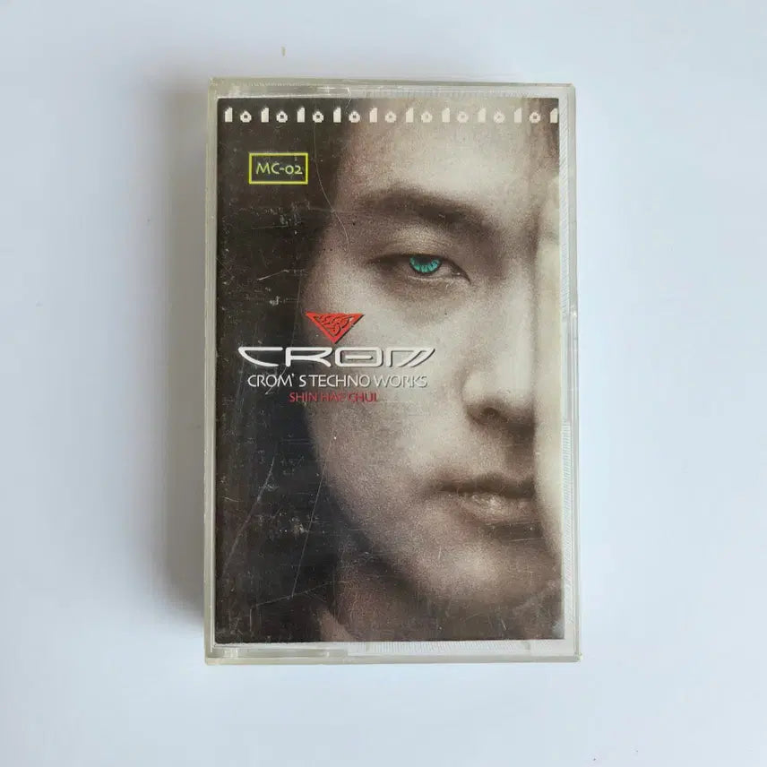 [BUNJANG] Shin Hae-chul Cassette Tape / 신해철  크롬 테크노  카세트 테이프