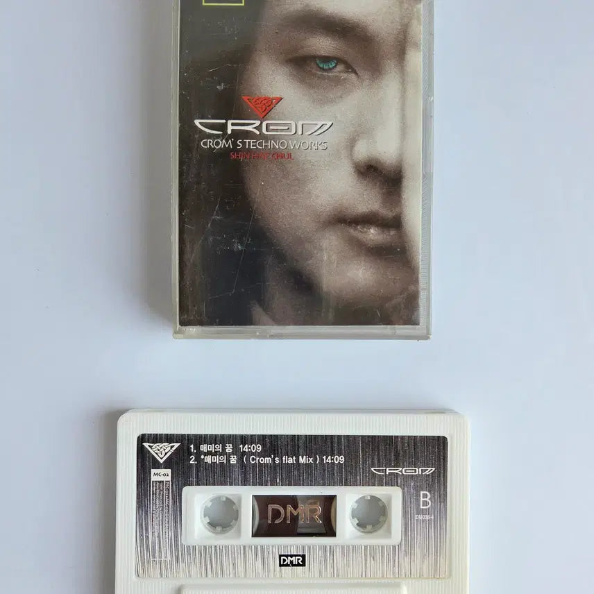[BUNJANG] Shin Hae-chul Cassette Tape / 신해철  크롬 테크노  카세트 테이프