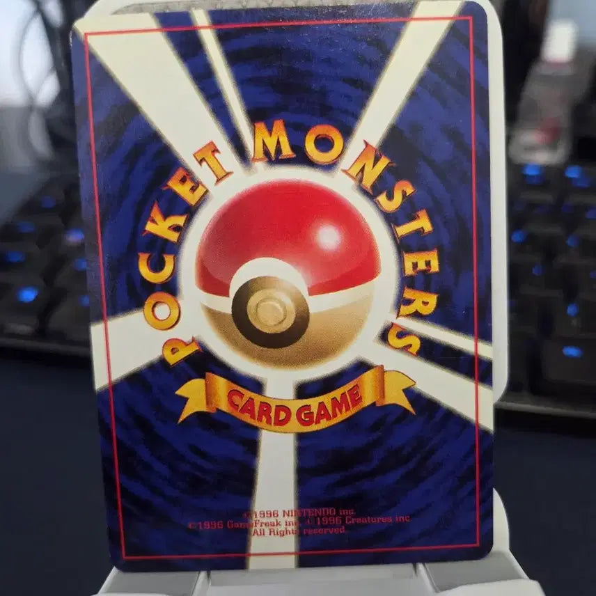 [BUNJANG] Pokemon Card 1996 First Edition Expansion Pack Gastly / 포켓몬카드) 1996 초판 확장팩 또가스