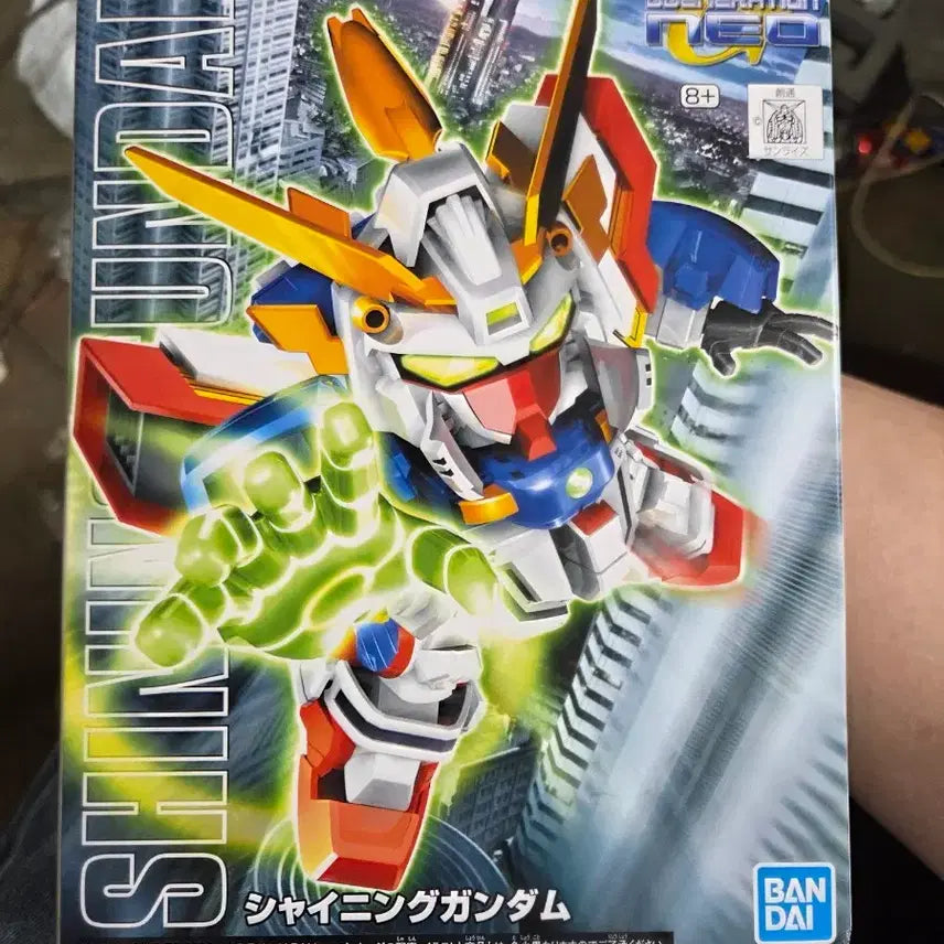 [BUNJANG] Bandai Shining Gundam G SD Gundam BB239 Sealed / 반다이 샤이닝 건담 G  sd건담  bb239미개봉