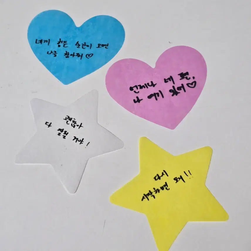 [BUNJANG] Byeon Woo Seok Asia Fan Meeting Confetti / 변우석 아시아 팬미팅 컨페티