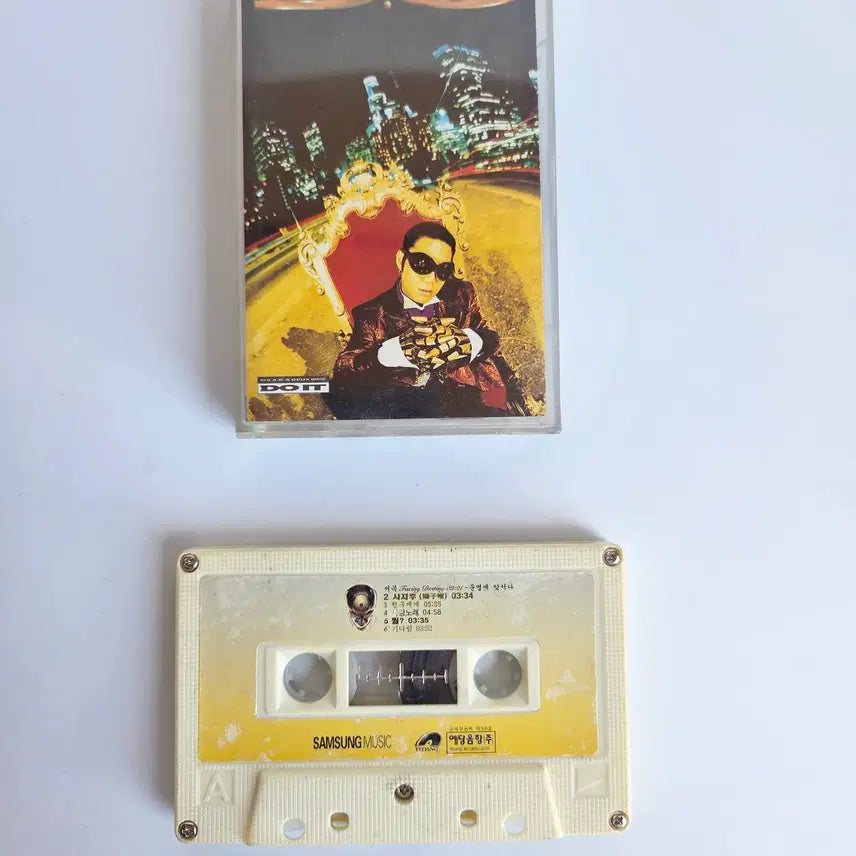 [BUNJANG] Lee Hyun Do 1st Album Cassette Tape / 이현도 1집  카세트 테이프