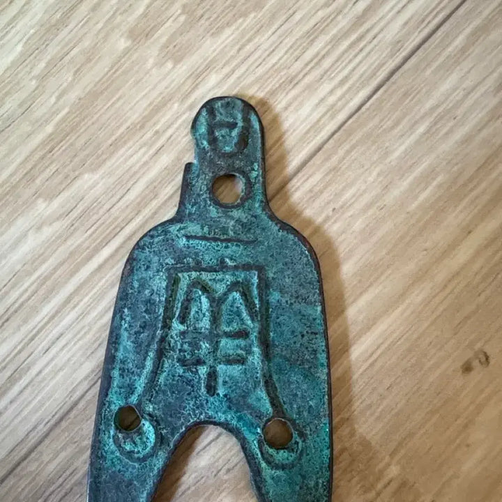 [BUNJANG] Ancient Bronze Coin / 고대 동전 청동 주화