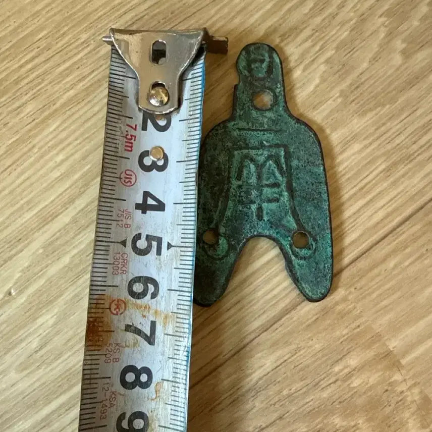 [BUNJANG] Ancient Bronze Coin / 고대 동전 청동 주화