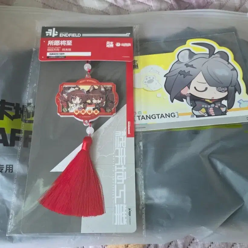 [BUNJANG] Arknights Endfield Merchandise Bundle / 명일방주 엔드필드 굿즈 판매