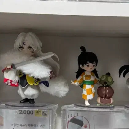 [BUNJANG] Inuyasha POP MART Figures Bundle Set / 이누야샤 팝마트 일괄