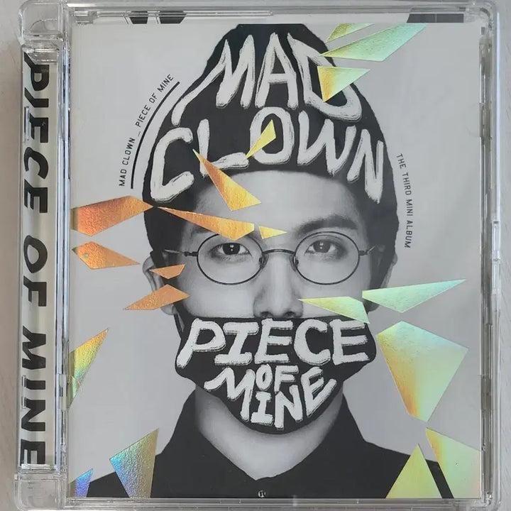 [BUNJANG] Mad Clown Piece of Mine Mini Album CD / [CD] 매드클라운 <PIECE OF MINE>
