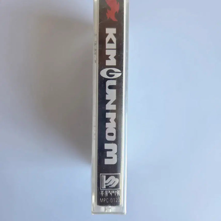 [BUNJANG] Kim Gun Mo 3rd Album Cassette Tape (Sealed) / 김건모 3집  카세트 테이프 미개봉