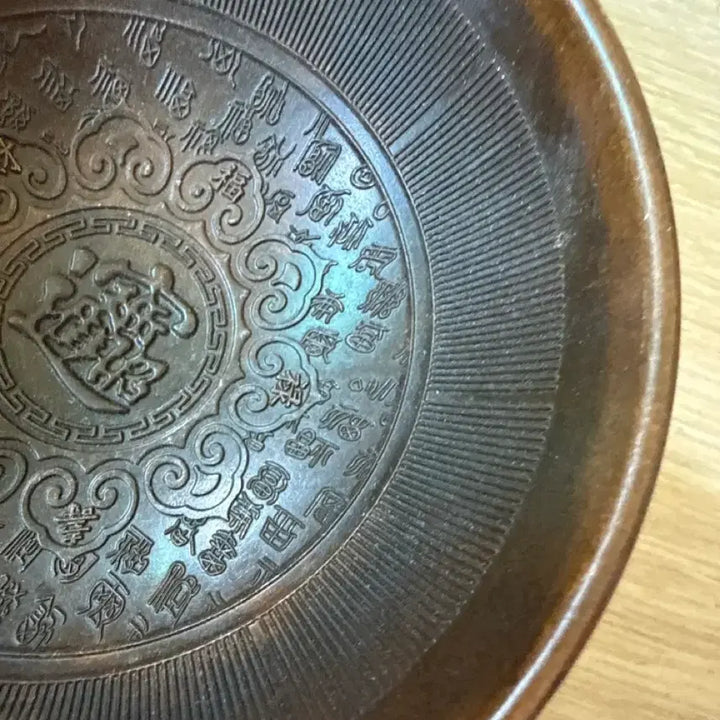 [BUNJANG] Antique Inkstone Case / Brush Holder / Paperweight / 앤틱 벼루/필통/문진 벼루통
