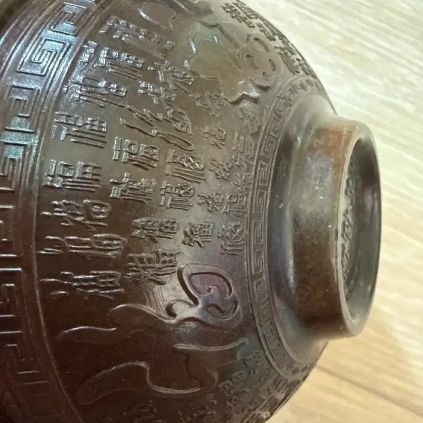 [BUNJANG] Antique Inkstone Case / Brush Holder / Paperweight / 앤틱 벼루/필통/문진 벼루통