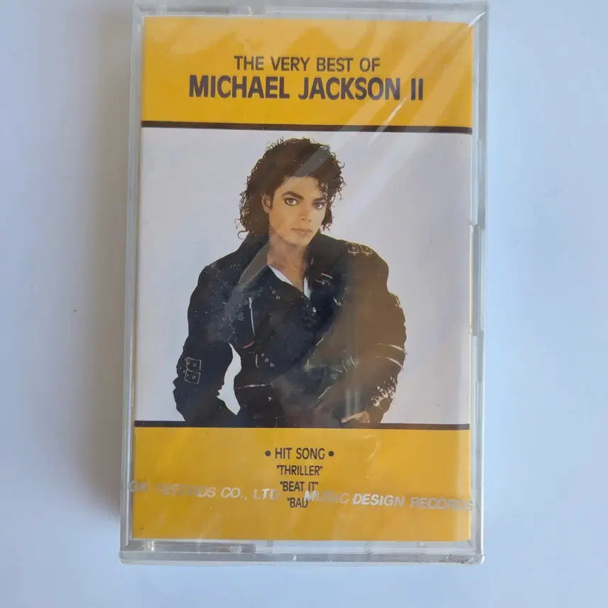 [BUNJANG] Michael Jackson The Very Best of Michael Jackson II Cassette Tape (Sealed) / 마이클 잭슨 컴필레이션 앨범  카세트 테이프 미개봉 ( 희귀 )