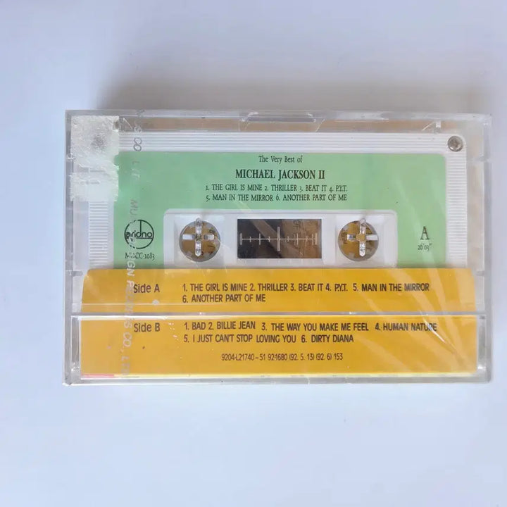 [BUNJANG] Michael Jackson The Very Best of Michael Jackson II Cassette Tape (Sealed) / 마이클 잭슨 컴필레이션 앨범  카세트 테이프 미개봉 ( 희귀 )