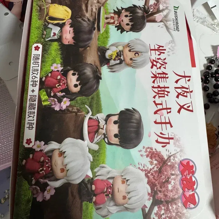 [BUNJANG] Inuyasha Bushiroad Figure Bundle Set / 이누야샤 부시로드 피규어  일괄
