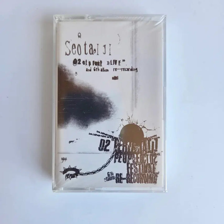 [BUNJANG] Seo Taiji 6th Album Re-recording &amp; 2002 ETPFEST Live Special Album Cassette Tape Sealed / 서태지 6집 리레코딩 및 2002 ETPFEST 라이브 스페셜 앨범 카세트 테이프 미개봉