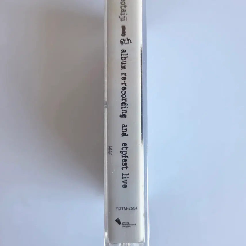 [BUNJANG] Seo Taiji 6th Album Re-recording &amp; 2002 ETPFEST Live Special Album Cassette Tape Sealed / 서태지 6집 리레코딩 및 2002 ETPFEST 라이브 스페셜 앨범 카세트 테이프 미개봉