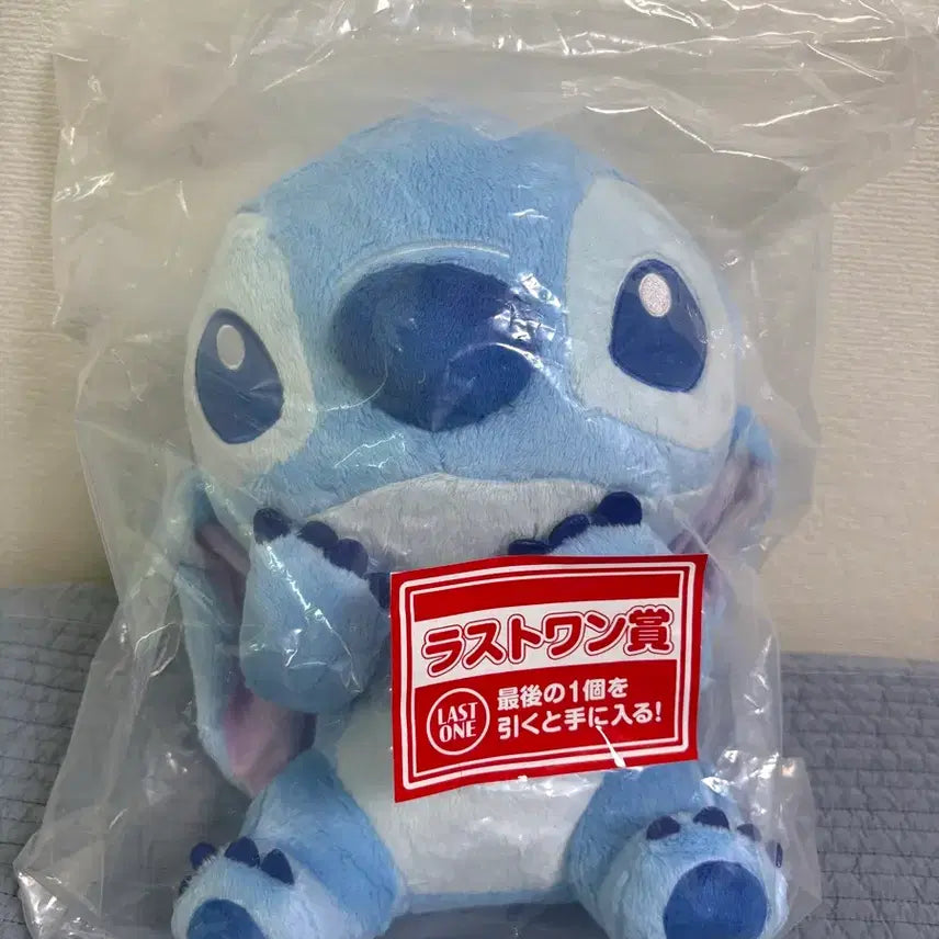[BUNJANG] Disney Lilo &amp; Stitch Last One Big Plush Doll (Sealed) / 미개봉)릴로앤스티치 스티치 쿠지 라스트원 대형인형