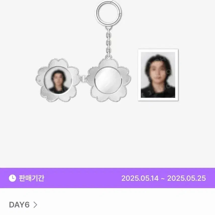 [BUNJANG] Day6 Sungjin Young K Pendant / 데이식스 펜던트(필, 돈)