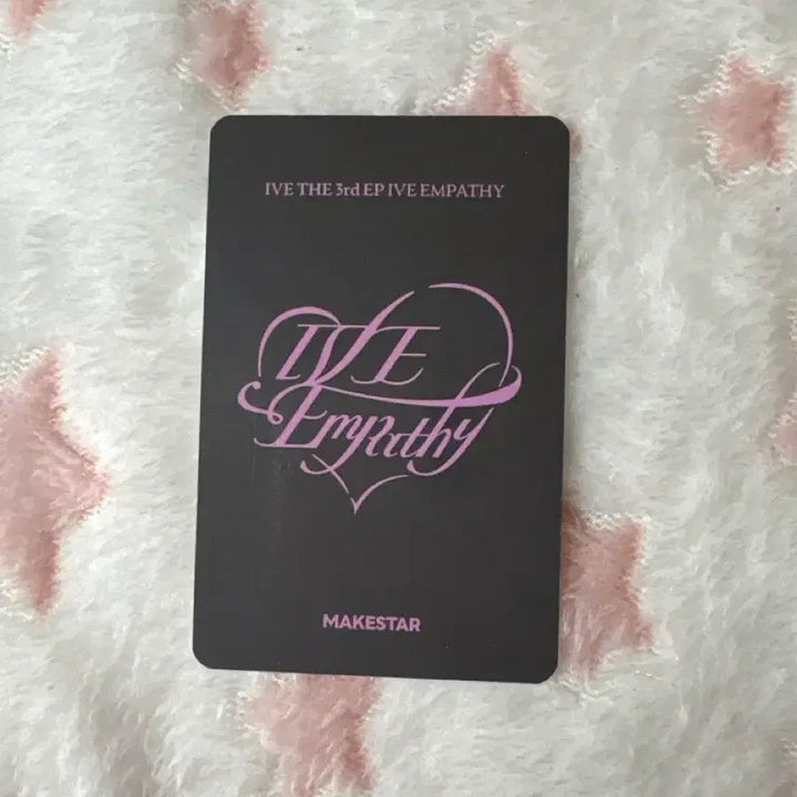 [BUNJANG] IVE Rei Mercy Makestar Photocard / 아이브 레이 메이크스타 엠파씨