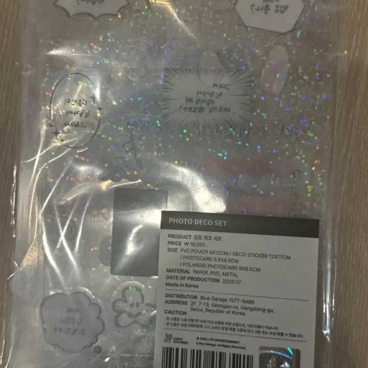 [BUNJANG] Day6 Photo Deco Set Pier 10 Sealed / 데이식스 포토 데코세트 피어텐 (단순개봉) (원가이하)