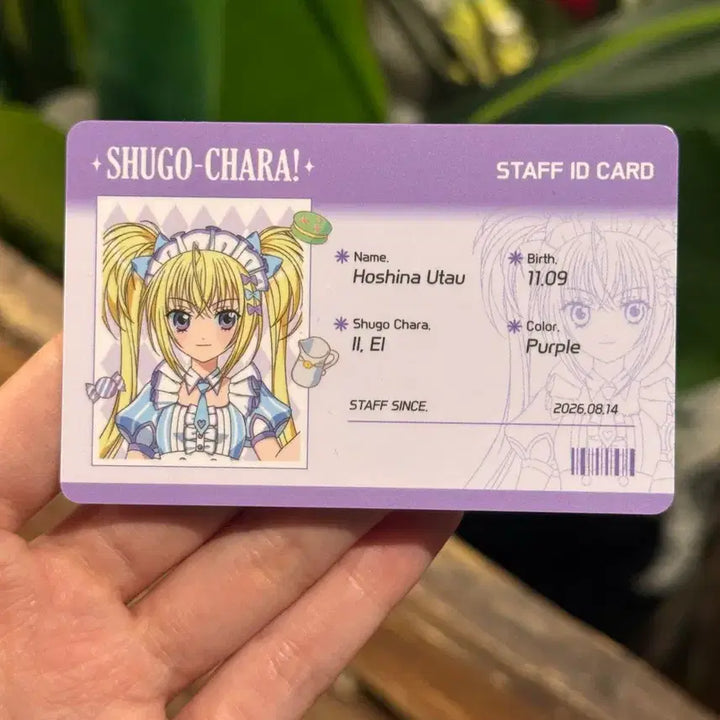 [BUNJANG] Shugo Chara! Pop-Up Store Sera ID Card / 캐릭캐릭체인지 콜라보 카페 팝퍼블 세라세트 일괄