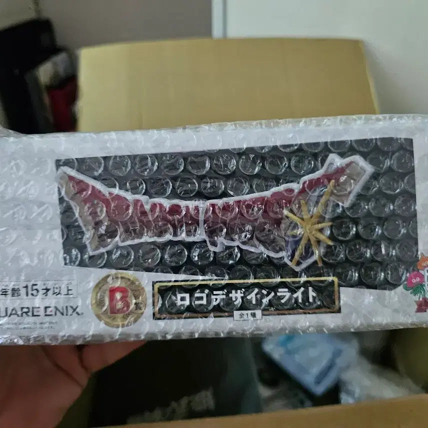 [BUNJANG] Dragon Quest Fukubikisou Kuji B Prize Title Logo Light (Sealed) / (미개봉)  드래곤 퀘스트 후쿠비키소 쿠지 B상 타이틀 로고 라이트