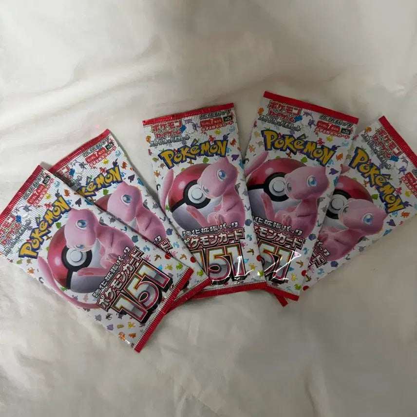 [BUNJANG] Pokemon Card Japanese 151 Loose Pack / 포켓몬카드 일판 151 낱팩