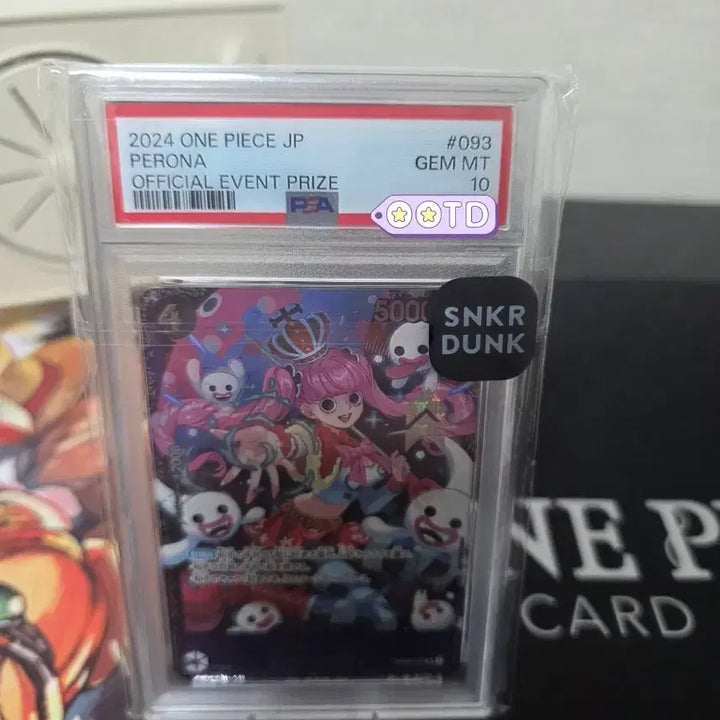 [BUNJANG] One Piece Card Perona Flagship PSA 10 Gem Mint / 원피스 카드 페로나 플쉽 PSA10