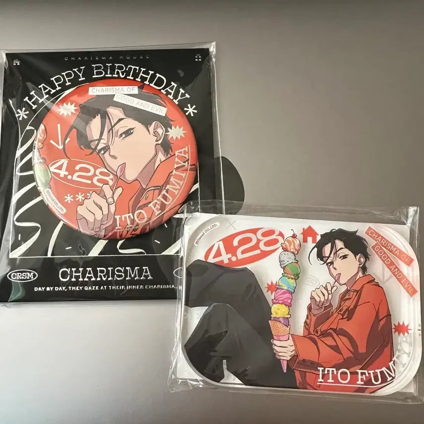 [BUNJANG] Ito Fumiya 2024 Birthday Goods Set / 카리스마 이토 후미야 2024 생일 굿즈 세트 판매