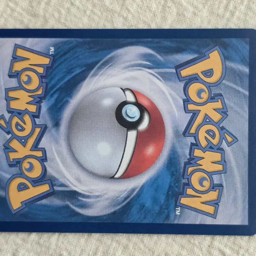 [BUNJANG] Pokemon Card Magikarp AR / 포켓몬카드 신지칸다 잉어킹 ar