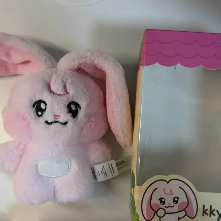 [BUNJANG] NCT Dream Jaemin Kkyuping Doll / 엔시티드림 재민 뀨핑인형 양도