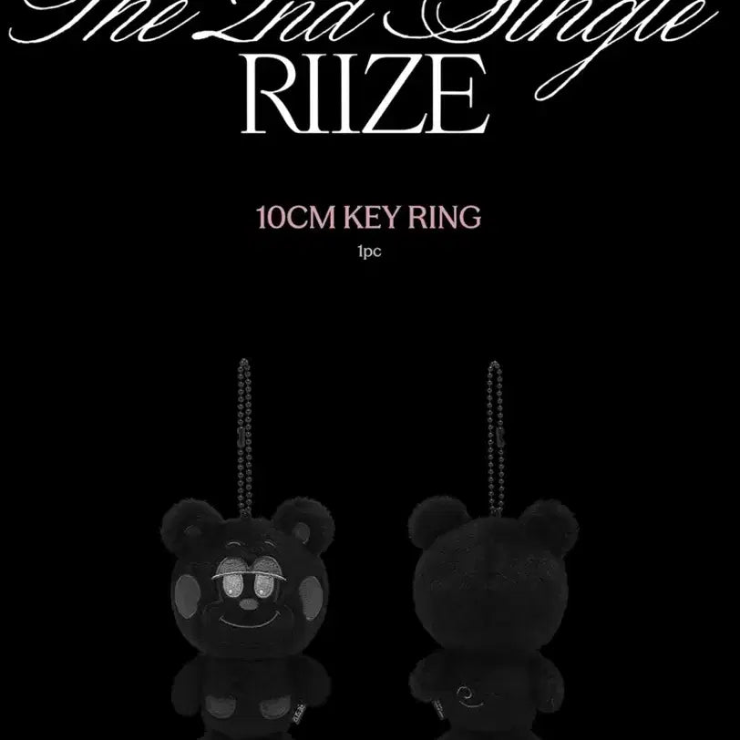 [BUNJANG] RIIZE FAME Exhibition Shotaro 10cm Doll / [fame md인형] 라이즈 페임 전시회 (10cm 쇼타로ver.)