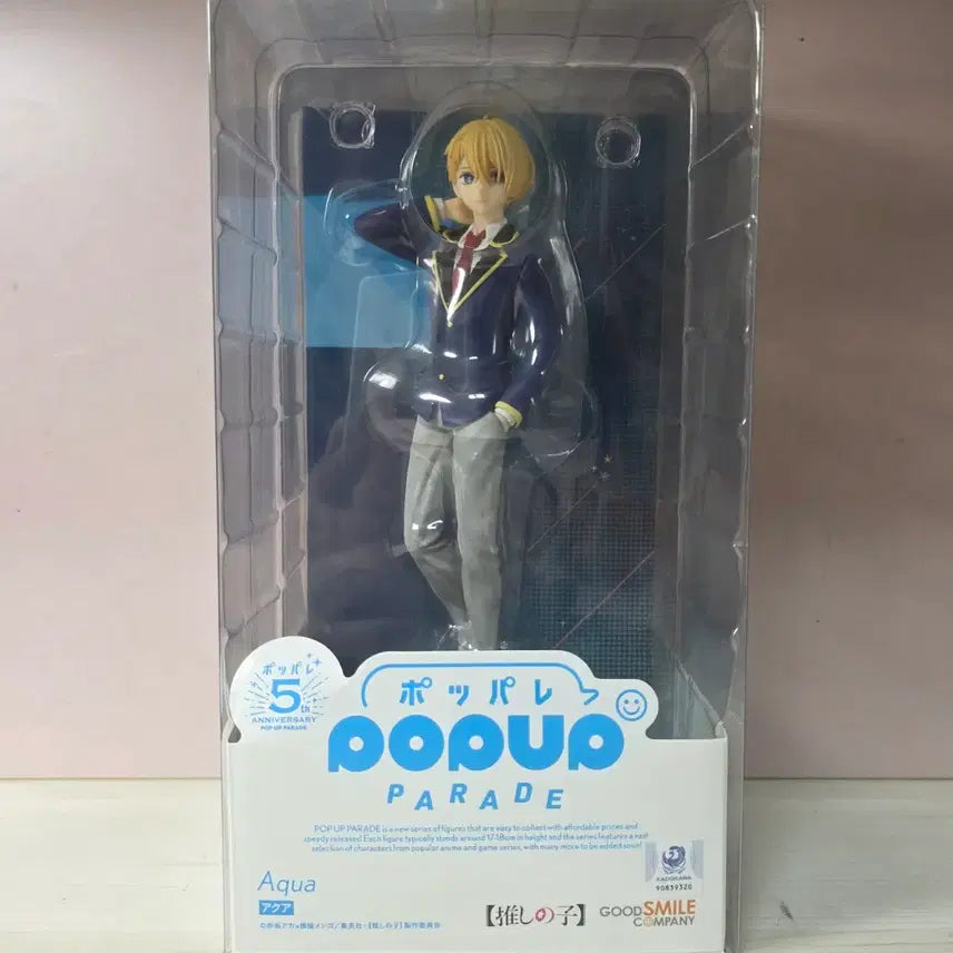 [BUNJANG] Oshi no Ko Aqua Popup Parade Figure / 최애의 아이 아쿠아 팝업퍼레이드 양도합니다