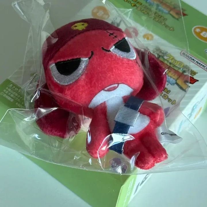 [BUNJANG] Keroro Chibi Nui Kiruru Keyring / 기로로 치비누이 키링