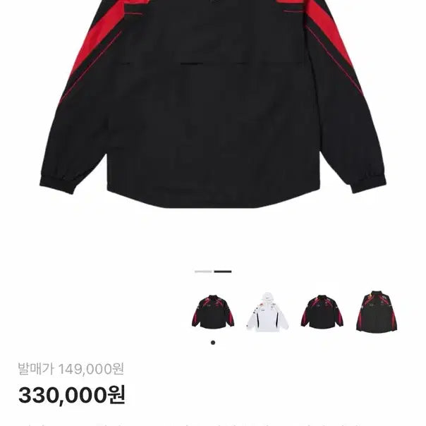 [BUNJANG] T1 2024 Summer LCK Uniform Jacket XL / [논마킹, 택O] T1 2024 썸머 LCK 유니폼 자켓 XL