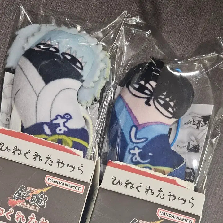 [BUNJANG] Gintama Twisted Gentlemen Plush Dolls - Gintoki, Shinpachi / 은혼 뒤틀린녀석들 인형 누이 긴토키 신파치 요시와라