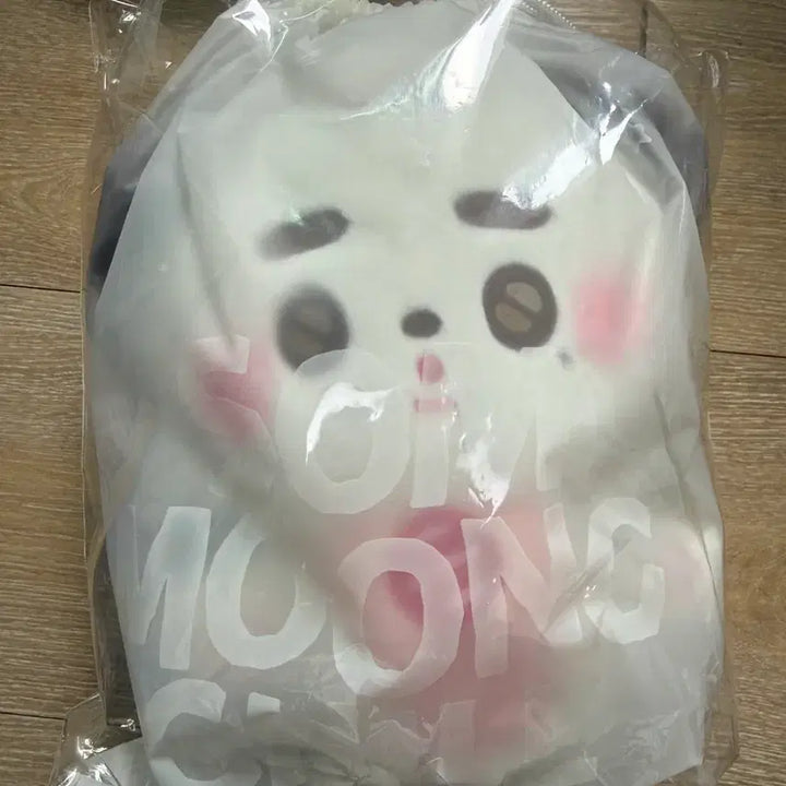 [BUNJANG] NCT Jungwoo Doll / 빅뭉칠 솜뭉칠 비지독 정우 엔시티127