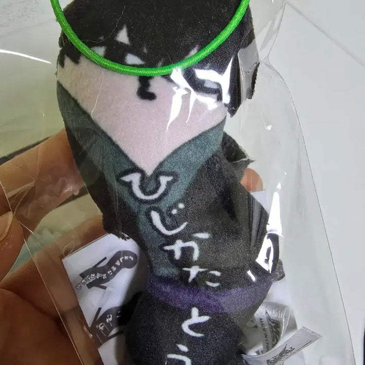 [BUNJANG] Gintama Yoshizawa Daiensou Twisted Guys Hijikata Toshiro Figure / 은혼 요시와라 대염상 뒤틀린녀석들 히지카타 토시로