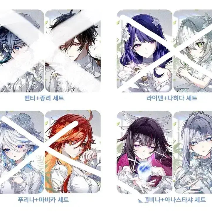 [BUNJANG] Genshin Impact 8th Sin Core Photocard Set by Kkpar (Raiden, Nahida, Furina, Columbina, Anastasia, Venti) / 8서코 ㄲㅍㄹ 님 꽈당큐 원신 8신 코어 포카 포토카드 라이덴 나히다 푸리나 마비카 콜롬비나 아나스타샤 벤티 세트 원가 양도
