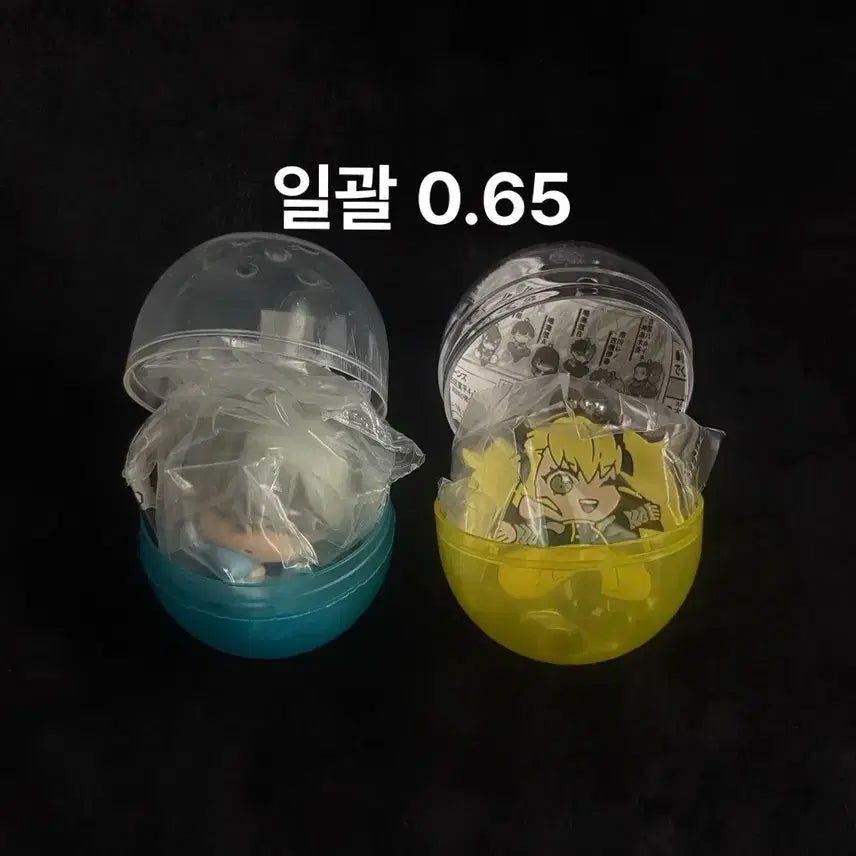 [BUNJANG] Kaiju No. 8 Reno Onemutan &amp; Kikoru Rubber Strap Bundle Set / 일괄ㅣ괴수 8호 레노 오네무탄,키코루 러버스트랩